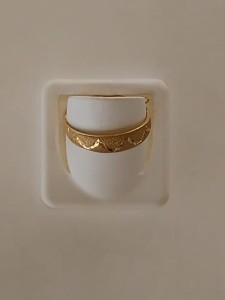 PIERŚCIONEK ZŁOTY 585 1.88 g  ]